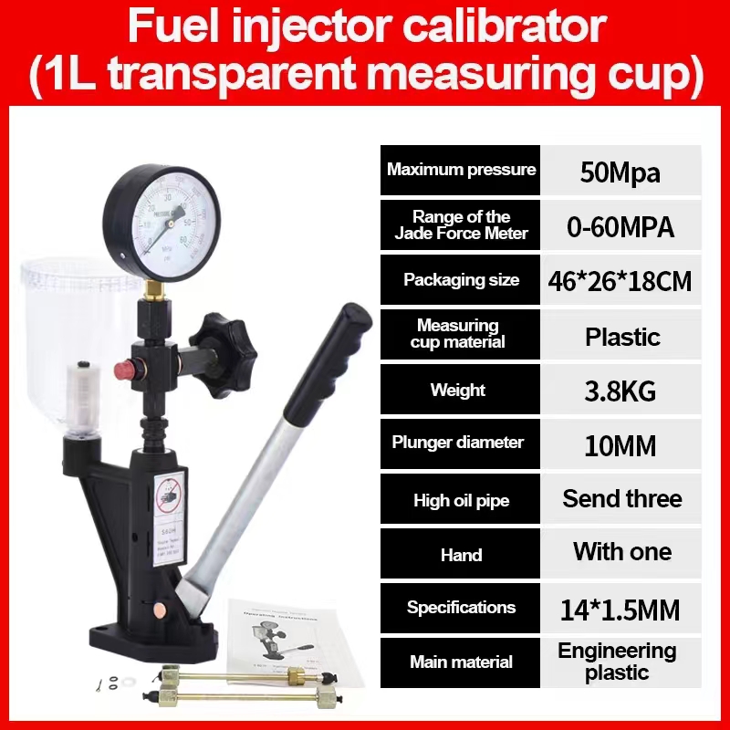 S60H Дизельный тестер форсунок – обзор и цена Fuel Injector Tester
